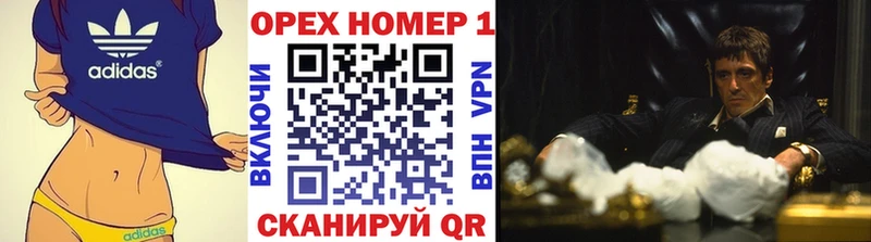 COCAIN Перу  Городище 