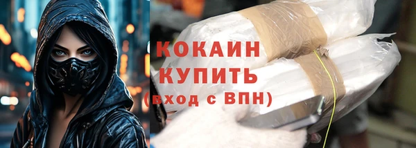 ALPHA-PVP Семилуки