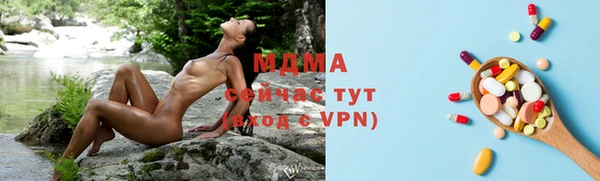 соль курить ск Семикаракорск
