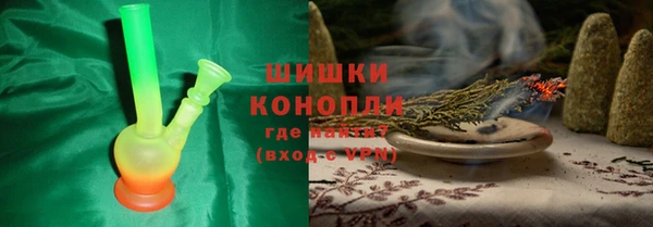 твердый Струнино
