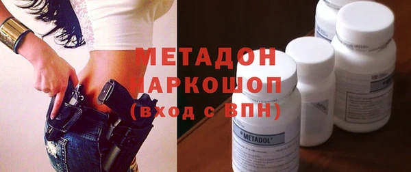 твердый Струнино
