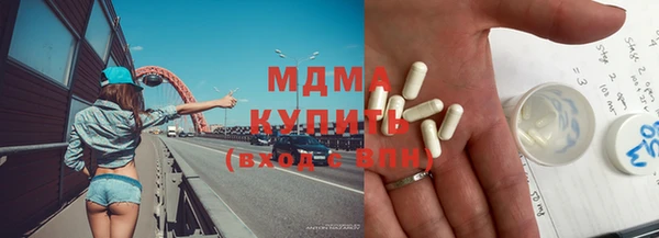твердый Струнино