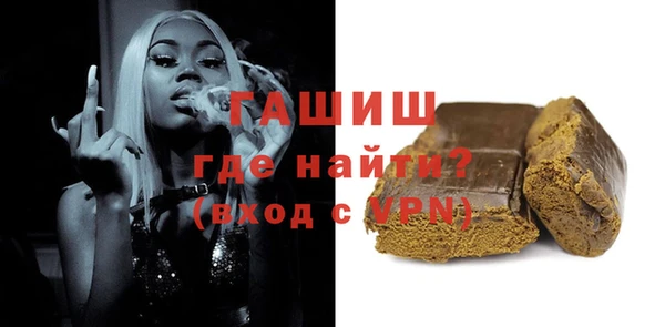 PSILOCYBIN Зарайск