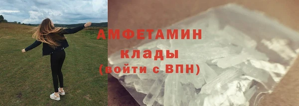 твердый Струнино