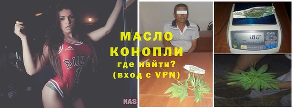 твердый Струнино