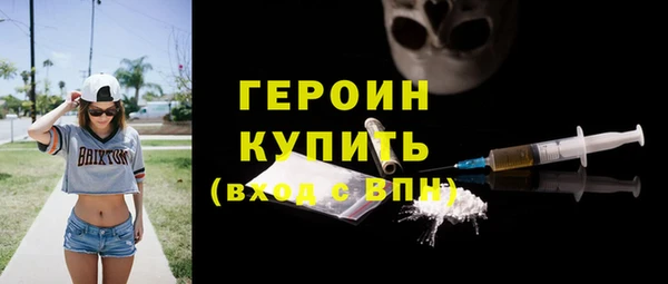 твердый Струнино