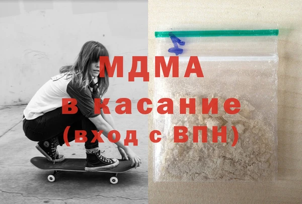 спайс Строитель