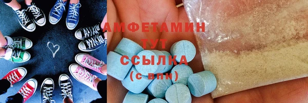 твердый Семёнов