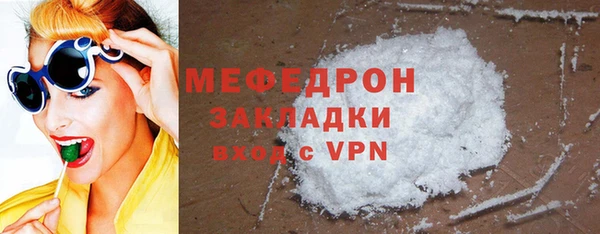 твердый Струнино