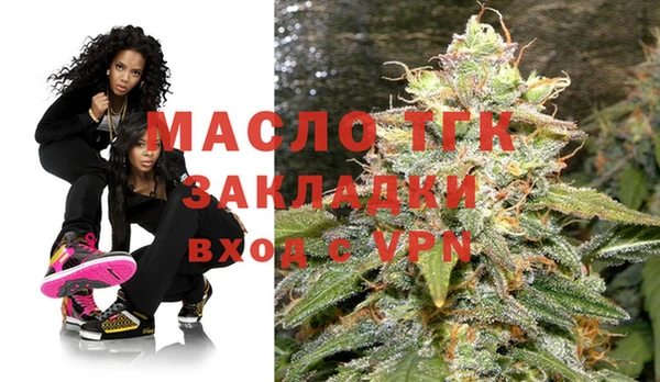 твердый Струнино