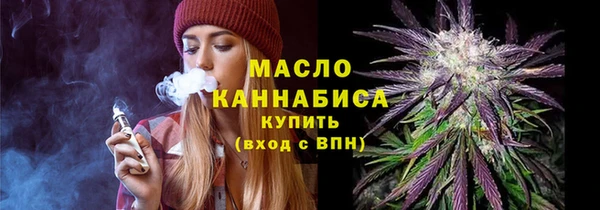 твердый Струнино
