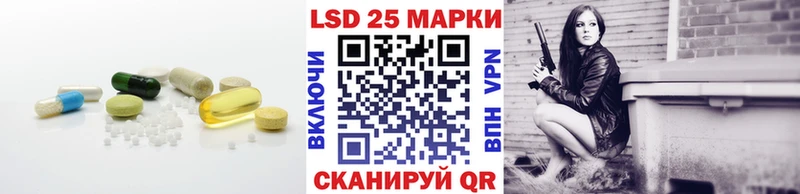 где найти наркотики  Городище  LSD-25 экстази кислота 