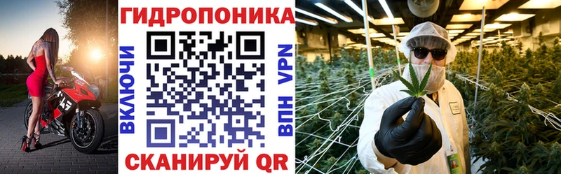 сайты даркнета официальный сайт  Городище  Каннабис VHQ 